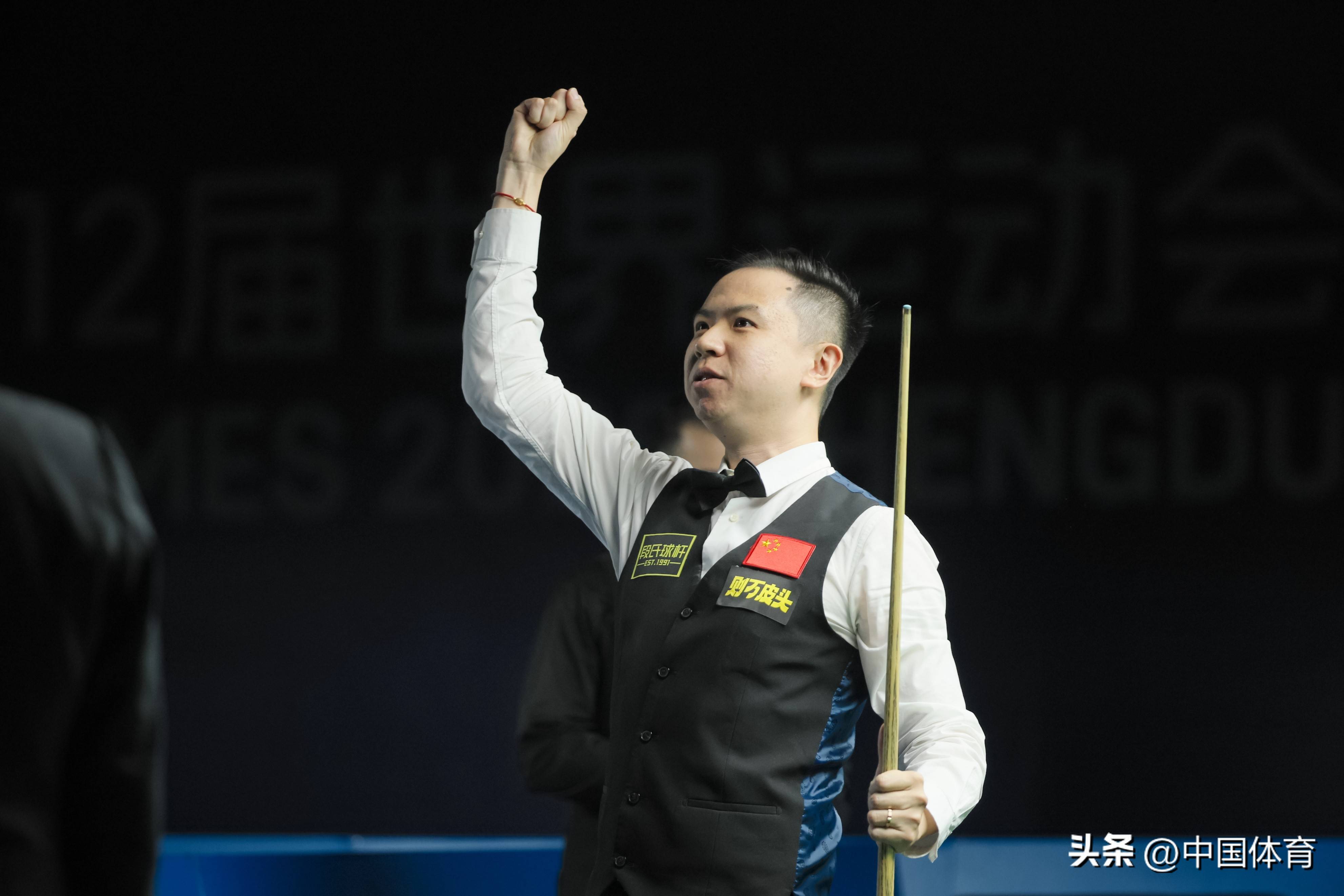 用高质量的 用高质量的