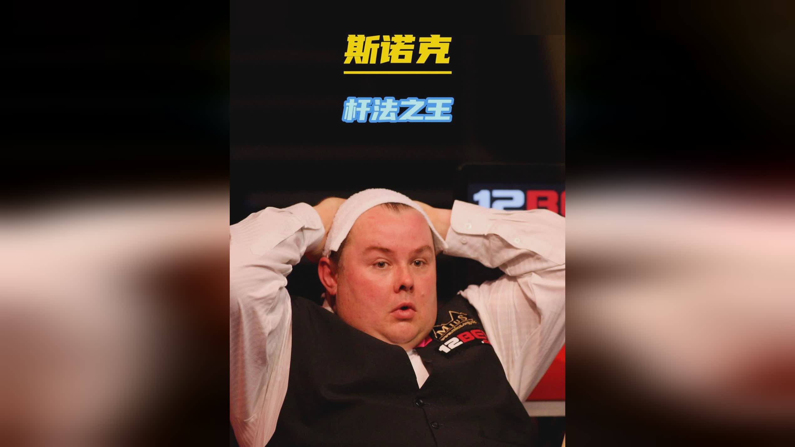 能因更快的 能因更快的