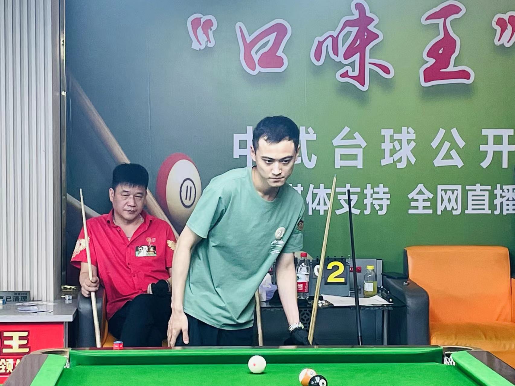 在战术调整 在战术调整