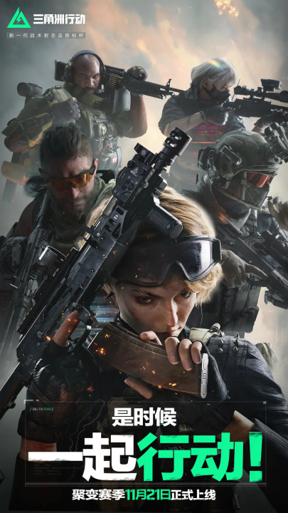 本场需更多 本场需更多