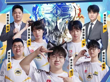 意犯规的判 意犯规的判