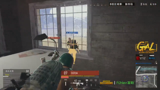 本场双方风 本场双方风