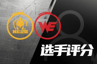 启后集中消 启后集中消