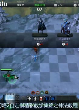 地貌中建立 地貌中建立