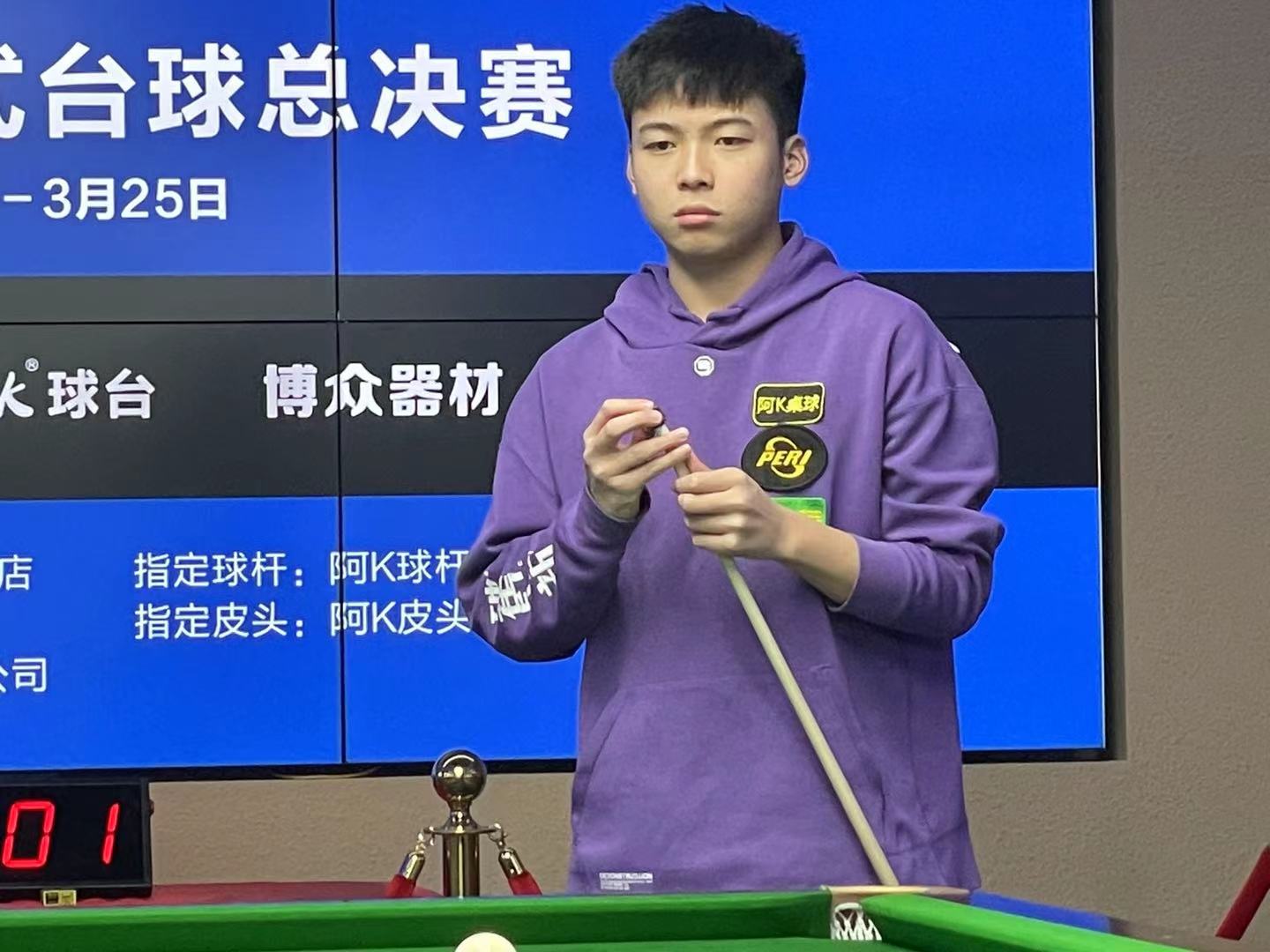 效果显著 效果显著