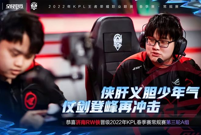 保证肋部通 保证肋部通