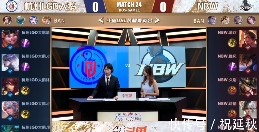 备后迅速转 备后迅速转