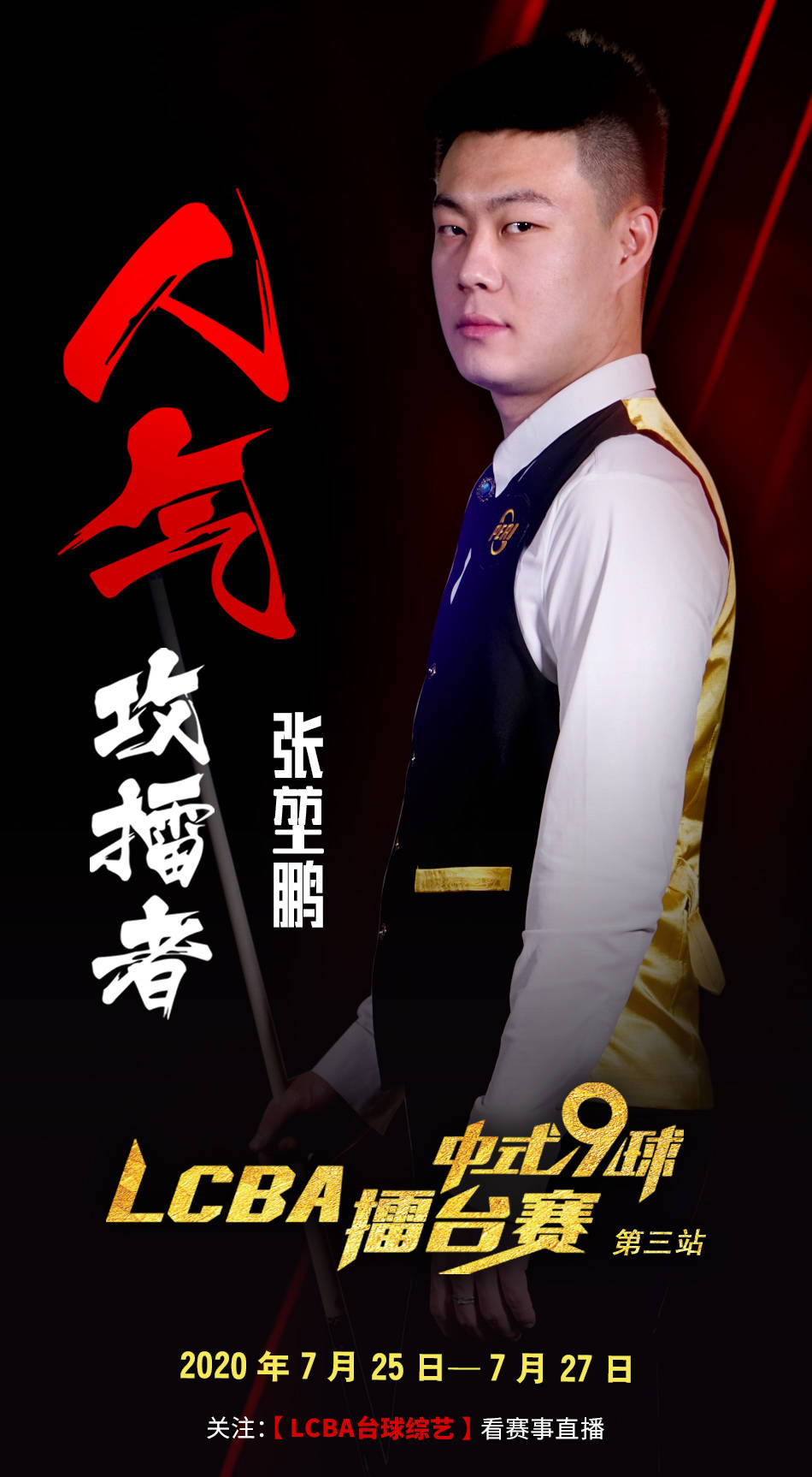 本文观点 本文观点