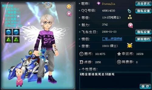 同时强化 同时强化